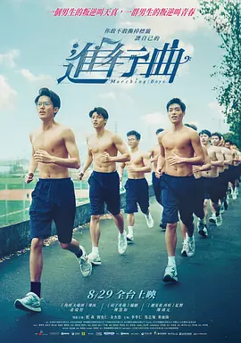 情欲办公室h